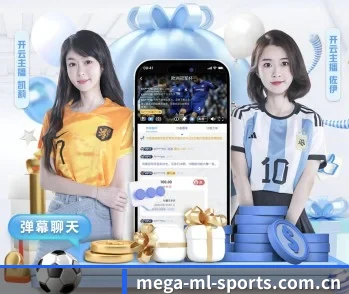 米兰体育网址的故事